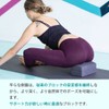 Manduka un Block Yoga Goods, Genuine Product, Sander