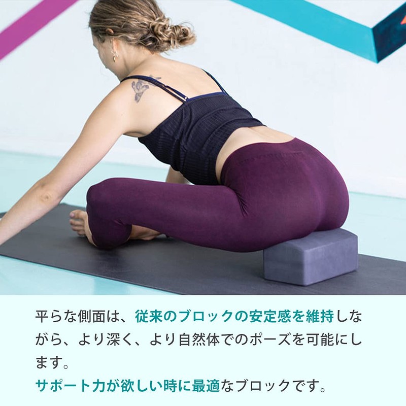 Manduka un Block Yoga Goods, Genuine Product, Sander