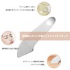 Spatula Makeup Cosmetic Mixing Spatula, Stainless Steel Spatula, Beauty Makeup