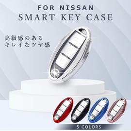 [anddat] Nissan NISSAN Smart Key Case Key Cover Key Holder Nissan NISSAN Note Serena Cube March Elgrand X-Trail, blue