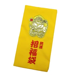 Lucky Lottery Holder, Daikokuten