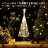 Christmas Tree, Lewondr Christmas Tree Light, Tabletop, Christmas Decoration, Christmas
