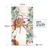 Frontier Blue Bird SG-240 Special Gift Envelope for Money