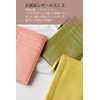 HAKATA NO MORI LEATHER Fragment Case, Billfold, Bill, Billfold, Brand,