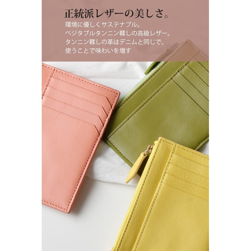 HAKATA NO MORI LEATHER Fragment Case, Billfold, Bill, Billfold, Brand,
