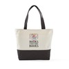 CafePress Books I Need More Books Reading Canvas Tote Top