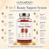 Bovine Collagen Gummies | TriGlow+ 8-in-1 Beauty Complex | 500mg