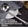 Fujisho F21097 Cookware Ladle with Dividers, Colander Only Soup, Convenient,