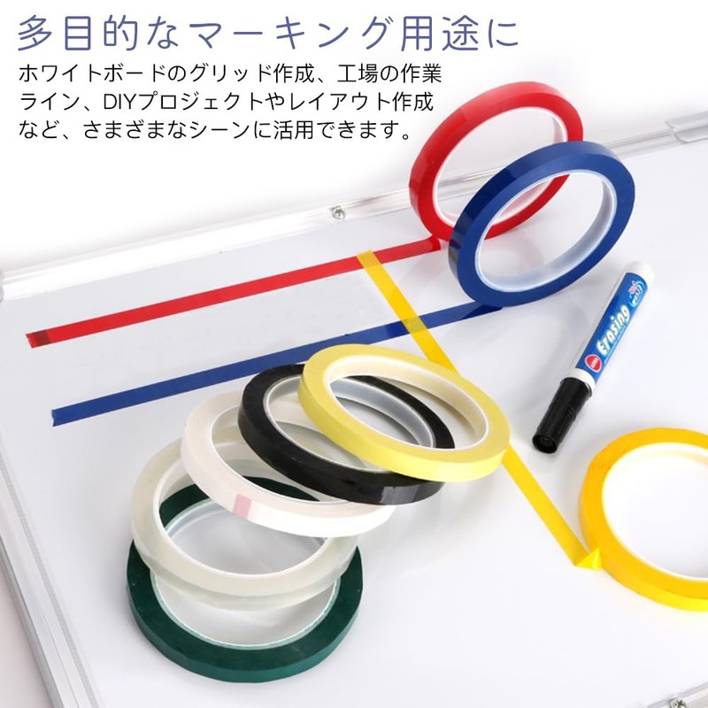 Line Tape, Cutting Sheet, Length 26.8 ft (66 m), Multi-functional,