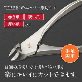 Nippers Matsuyoshi Nail Clippers Nail Care Cuticle Treatment Nail Care Winding Nails Hard Nails Manicure Pedicure Gel Nail Winding Nail Clippers Hard Nails Care (Matte Black)