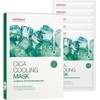 Cell Fusion C Deer Cooling Mask Pack of 3