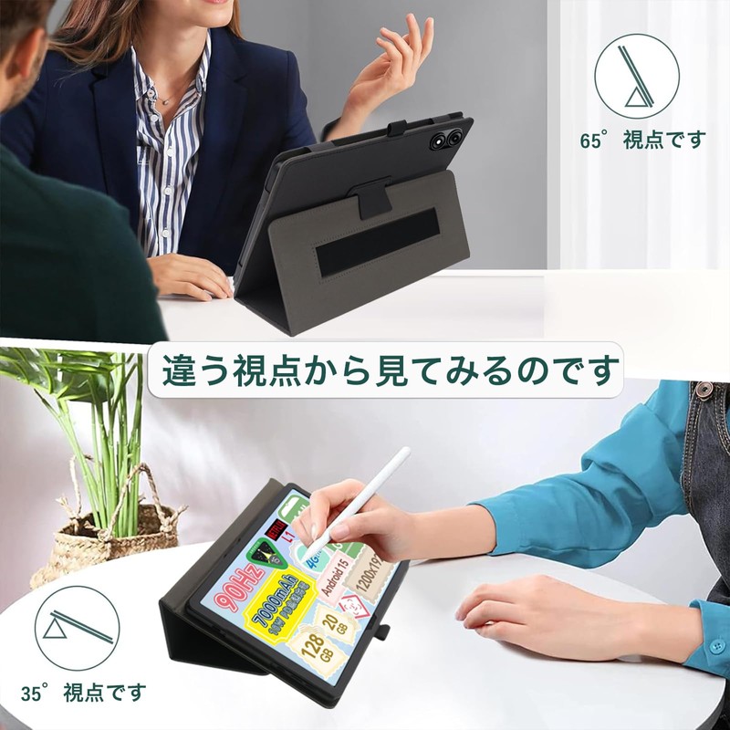 For bncf bpad 11 ケース 調節可能 防水耐汚れ 擦り傷防止 耐久性 全面保護カバー