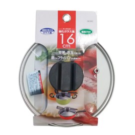 Bestco Cook Epo Tempered Glass Lid, 6.3 inches (16 cm) ND-5522