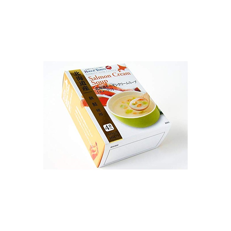 Sapporo Soup Factory Hokkaido Salmon Cream Soup [Potage]
