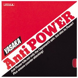 Yasaka Anti-Power Black 90 A (Thick) B22