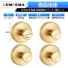 Lemfema Suction Cup Hook, Value Set of 4, Stainless Steel,