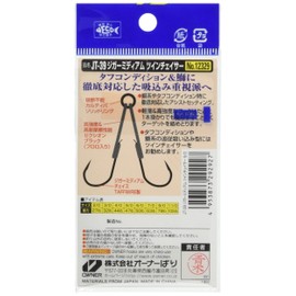 Owner 12329 JT-39 Jigger Medium Twin Chaser 7/0