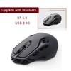 Bambu Lab MH002 Bluetooth & Wireless Mouse DIY Kit -