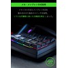 Razer Tartarus V2 Mecha-Membrane Left-handed Keypad RZ07-02270100-R3M1