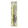 Sankyo Corporation H&H Non-Slip Concrete Drill, 0.1 inch (3.2 mm)
