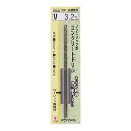 Sankyo Corporation H&H Non-Slip Concrete Drill, 0.1 inch (3.2 mm) V-3.2