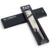 Global G-56-7 inch, 18cm Vegetable Hollow Ground Knife