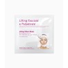 Labo Facial and Eyelid Lifting Effect Mask