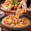 2 Pcs Non-Stick Round Pizza Pan, 10in Deep Thickened Carbon