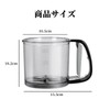 Doyime Flour Sifter, Automatic Flour Sifter, Flour Sifter Cup, Strainer,