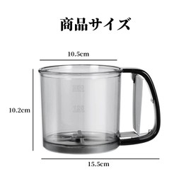 Doyime Flour Sifter, Automatic Flour Sifter, Flour Sifter Cup, Strainer, Semi-Automatic Handheld, Sieving Cup, Sugar Sifter, Baking Takoyaki, Cookware, Convenient Tool