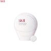SK-II Genoptics Airy UV Cream 30g