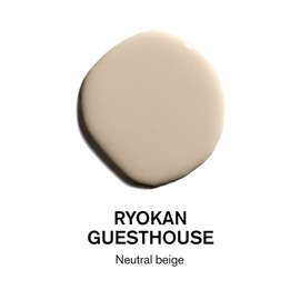 BACKDROP | Premium Cabinet & Door Paint | Durable & Washable Semi-Gloss Finish | Self-Priming, Low VOC, Green Wise Certified | RYOKAN GUESTHOUSE - Neutral beige | 1 Gallon