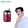 Nutriday 뉴트리디데이 프리미엄 밀크씨슬 골드 1병 (3개월분) Nutriday Premium Milk