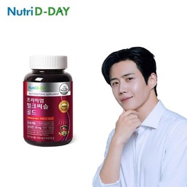 Nutriday 뉴트리디데이 프리미엄 밀크씨슬 골드 1병 (3개월분) Nutriday Premium Milk Thistle Gold 1 Bottle (3 Months' Supply)
