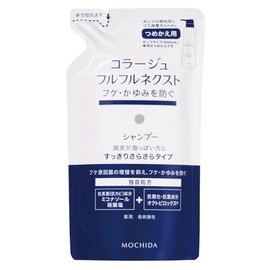 Collage Full Next Shampoo, Clean & Smooth Type (Refill), 9.5 fl oz (280 ml) (Quasi-drug)