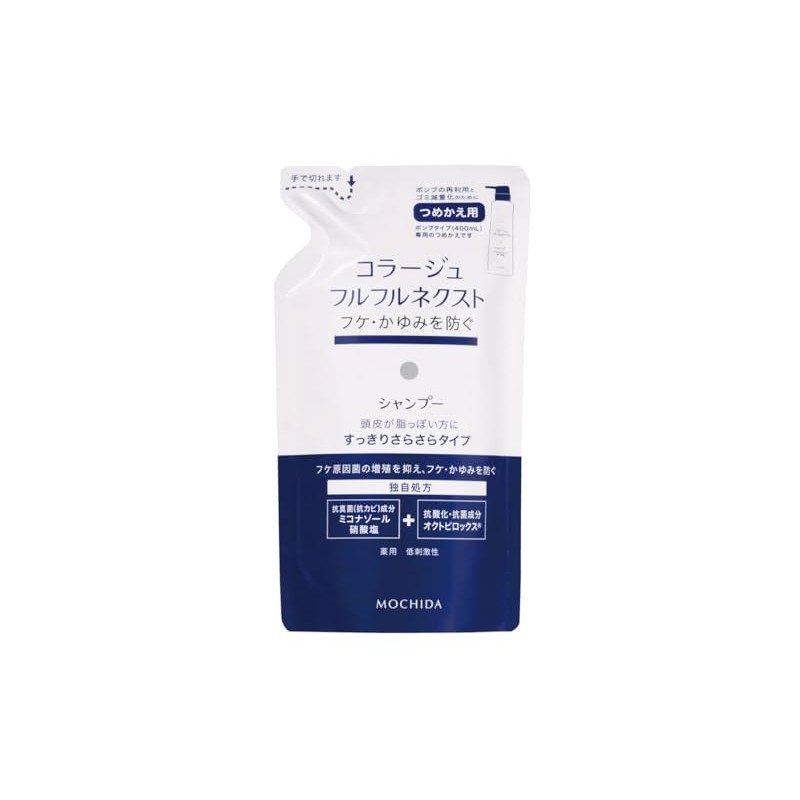 Collage Full Next Shampoo, Clean & Smooth Type (Refill), 9.5