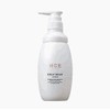 Kracie Hair Clieste Treatment Repair 17.6 oz (500 g)