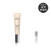 Hera 갤러리아 헤라 기획UV 프로텍터 코렉팅 베이스 35ml Galleria Hera Planning UV Protector Correcting Base 35ml