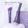 DUcare 20pcs Professional Makeup Brushes Makeup Brushes Super Soft Face