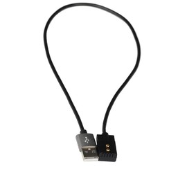 IMALENT Flashlight Magnetic Charging Cable Suitable for MS06, MS06W, RT90 or R60C