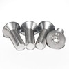 Pack of 25 M8 x 20 mm ISO 10642 A2
