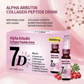 Duozi Collagen peptide | Arbutin 7D Anti Aging Glow Lightening clear &Smooth Skin 1Box