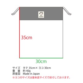 HOPPE Large Drawstring Bag, For Kindergarten, Kindergarten, Kindergarten, Kindergarten, Kindergarten, Elementary School, Fashionable, Drawstring Bag, Drawstring Bag, olive stripe