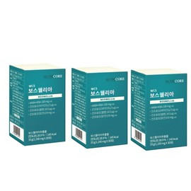 Nutricore NCS Bosuwellia Bosuelia Bosellis Boswellis Boswellia 3 / 뉴트리코어 NCS 보수웰리아 보수엘리아 보스엘리스 보스웰리스 보스웰니아 3개