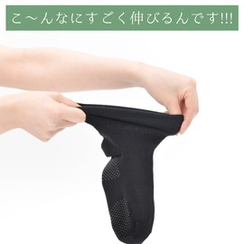 (Camel Foot Socks) Nursing Socks, Can Be Worn With One Hand, Nursing Caregiver Recommended Made in Japan, Non-Slip, For Elderly People, Cerebral Infrastructure, Brain Bleeding, Myomalysis, Hospital