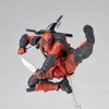 Kaiyodo Revoltech Amazing Yamaguchi Deadpool Ver. 2.5, Total Height: Approx.