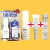 IOPE Retinol Super Bounce Serum 30ml (+Serum 10ml+Essence 48ml) /