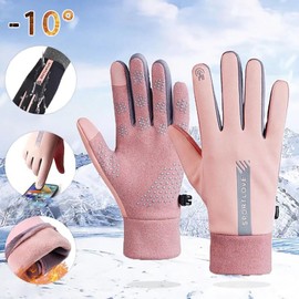 Motorcycle Gloves, Thermal Gloves, Unisex Winter Gloves, Windproof Thermal Gloves for Cold Days, Perfect for Bicycling, Running, Driving, Hiking (Black, M)