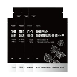 Perilla freckle cream mask pack 7 sheets (1 box) / 들깨기미크림 마스크팩 7매입(1BOX)