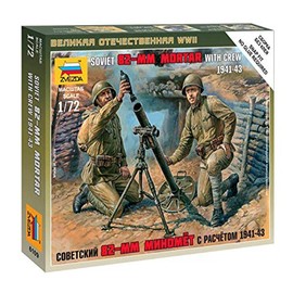 Zvezda 6109 Armee Modellbausatz, Mehrfarbig